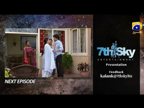 Kalank Last Episode 51 Promo | Kalank Last Episode 51 Teaser | 11 October 2023 - Har Pal Geo