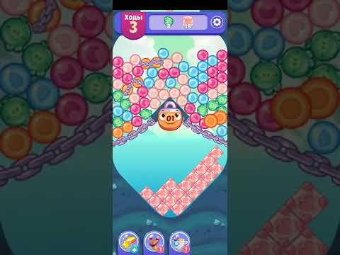 Angry Birds Dream Blast 1045-46 levels