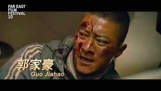 Trailer Preview Image