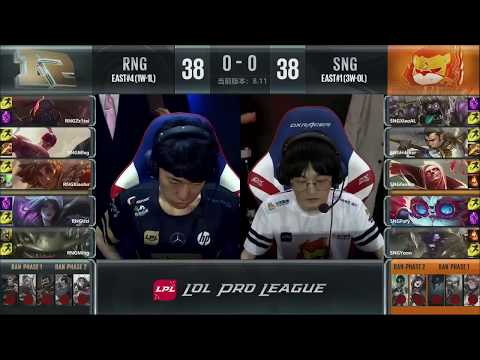 RNG (Uzi Kai'sa) VS SNG (Fury Heimerdinger) Game 1 Clean Feed Highlights   2018 LPL Summer W1