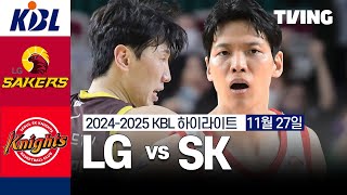 [벳조이][LG vs SK] 11/27 경기 I 2024 -2025 KCC 프로농구 하이라이트
