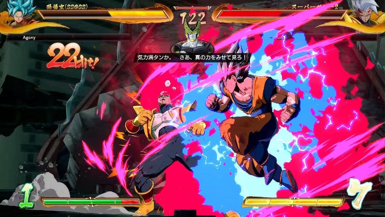 ドラゴンボール ファイターズ　悟空ブルー　超界王拳