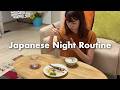Japanese Night Routine Cozy Evening Alone In Japan Vlog