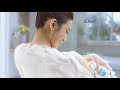 Dove Body Wash TVC 2020 2021 15s Version 1 Widescreen