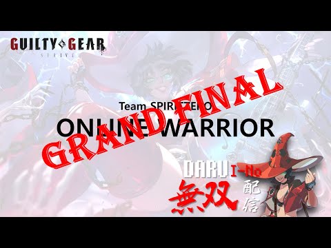 [Daru I-No] Guiltygear strive 210813 Spirtzero Online warrior Grand Final