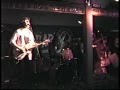 Динамик - Калифорния, Sand Bar 1992 