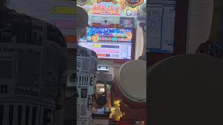 【太鼓の達人 ニジイロVer.】段位道場2025 超人合格(別視点)