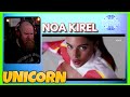 Noa Kirel | Unicorn Reaction