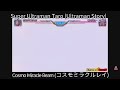 Ultraman Taro All Cosmo Miracle Beam And Strium Beam