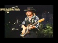 Stevie Ray Vaughan   The Sky Is Crying   HD