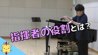 相澤直人の【爆笑】合唱レッスン/2025年版