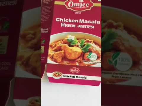 Spice Packaging Box