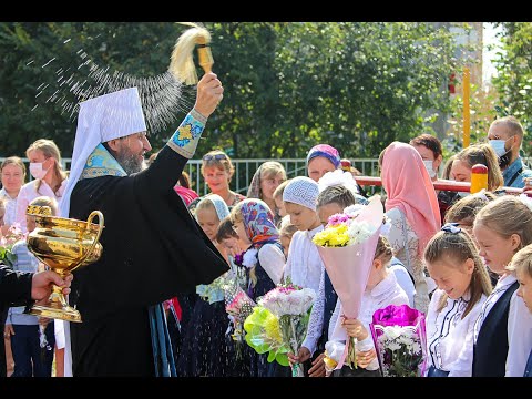 15-й учебный год начался в Курганской православной школе во имя Александра Невского