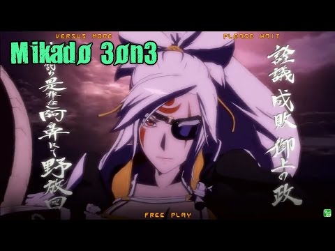 GGXrdR2 4/8/17 - Takadanobaba Mikado 3on3 Tournament