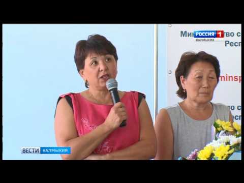 Вести «Калмыкия»: дневной выпуск 08.08.2017