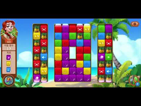 🏝 미스터리 아일랜드 : 모험의 시작 • level 162 •  no boosters • Lost Island Blast Adventure