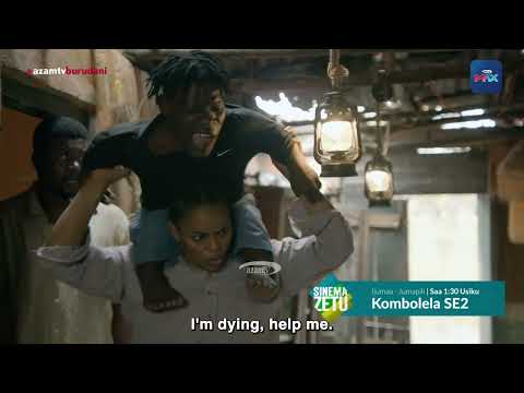 Siwa kapita na rafiki yake Kobisi | KOMBOLELA SE02 EP 114