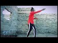 Omah Lay -Godly (Dance video by Ceo Qownie)