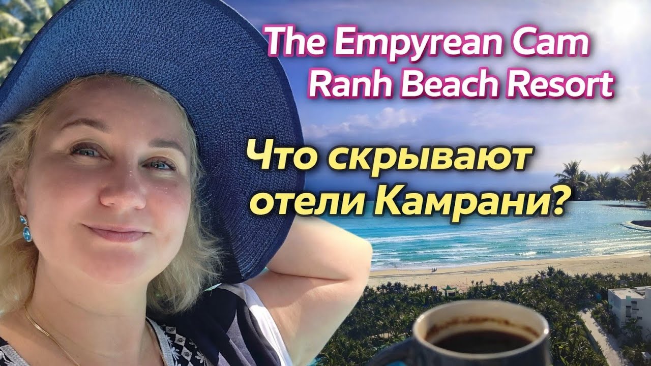 Обложка видео