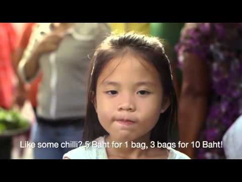 Pineapple Ice Cream (Inspirational Short Video)