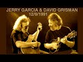 Jerry Garcia/David Grisman 1991-12-09 Warfield SF Soundboard (New source, first SBD for this show!)