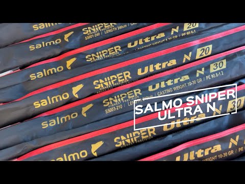Spinings Salmo Sniper ULTRA N 15