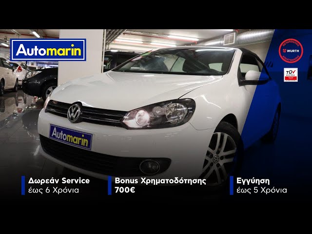 Automarin - Volkswagen Golf 1.6-preview
