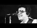 Ah Ah Oh No Héctor Lavoe