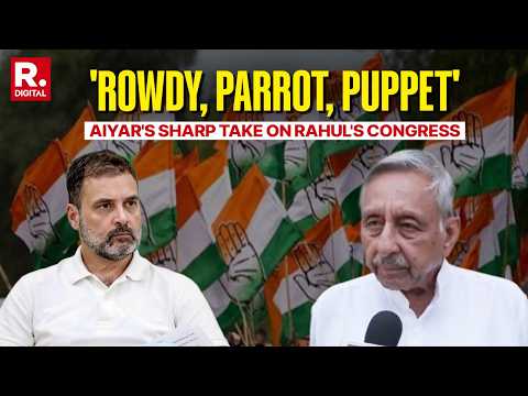 Mani Shankar Aiyar's Congress' Criticism: Mani Shankar Aiyar V/S Rahul Gandhi Viral Video