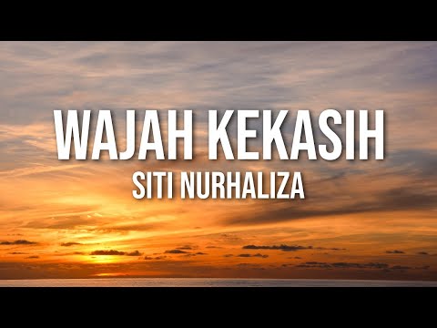 Siti Nurhaliza - Wajah Kekasih（Lirik Video)