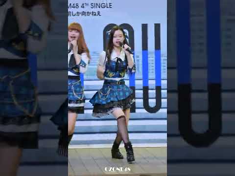 [4K] Fancam Parima CGM48 - Onegai Valentine @ Central RAMA3 200865