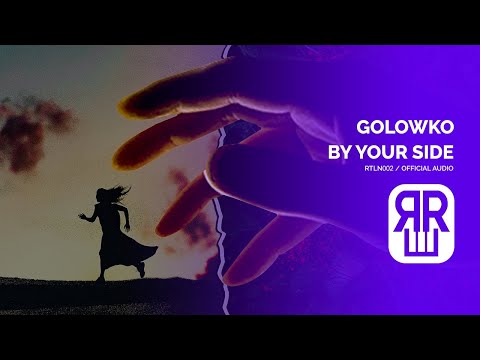 Golowko - By Your Side