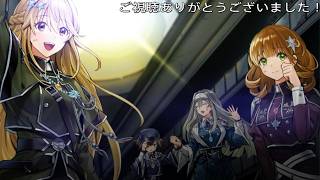 エクソシスターソロモード(遊戯王マスターデュエルプレイ動画)