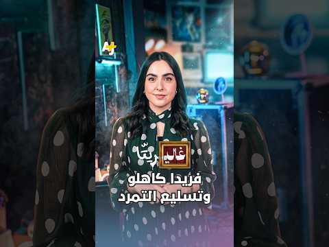 Yemeni Windows Media