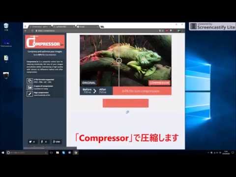 GIF サイズを縮小する: 3 つのアプリケーションが役立ちます