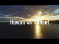 Kenny Chesney and a Hawaiian Sunset.... "Island Boy". filmed on a dji phantom 4 pro+