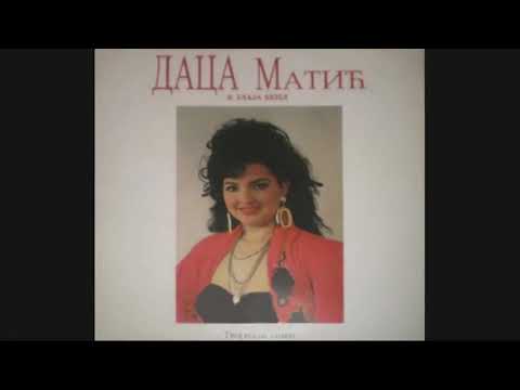 Daca Matic, Zlaja Band // Srce mi je gospodar // La Makina de Rock and Roll.(1653)