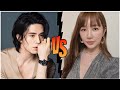 Lee Dong Wook Vs Yoon Eun Hye Lifestyle Comparison 2023 Biography Networth Southkorea
