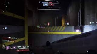 【destiny2】ちぇるさんと共同開催プラベ大会【地球屋生放送4.11】