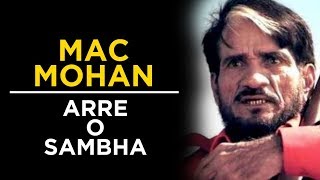Mac Mohan Sholay Ka Sambha | Tabassum Talkies video