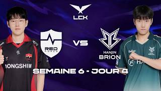 NS vs BRO, C'EST UNE FOLIE ! (LCK 2026)