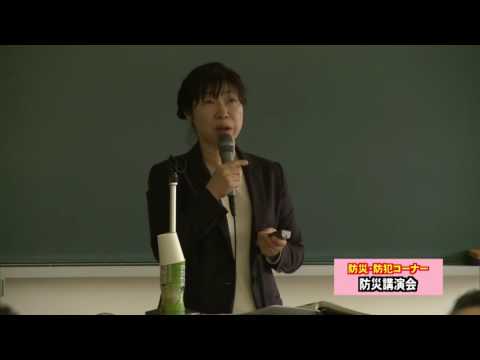 ニュースCCNC 「防災講演会」