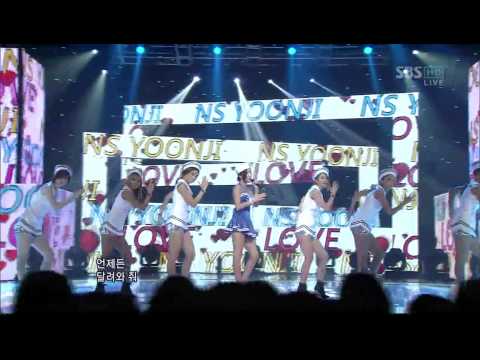 [인기가요] 110814 - NS윤지 - 또보고싶어