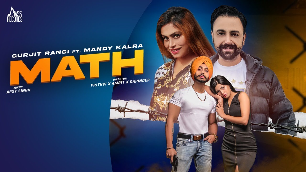 Math Lyrics | Gurjit Rangi, Mandy Kalra