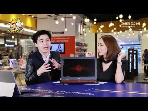 รีวิว HP OMEN 15-ax001tx GAMING