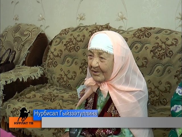 Салкын су белән дус,авыруның ни икәнен белми