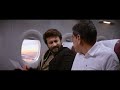 ATIRAVAN Allu Arjun 2025 South New Release Hindi Dubbed Movie South Indian Action Movies 2025