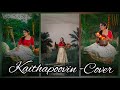 KAITHAPOOVIN Dance Cover Abhirami Prismbliss Rishika Duoframes