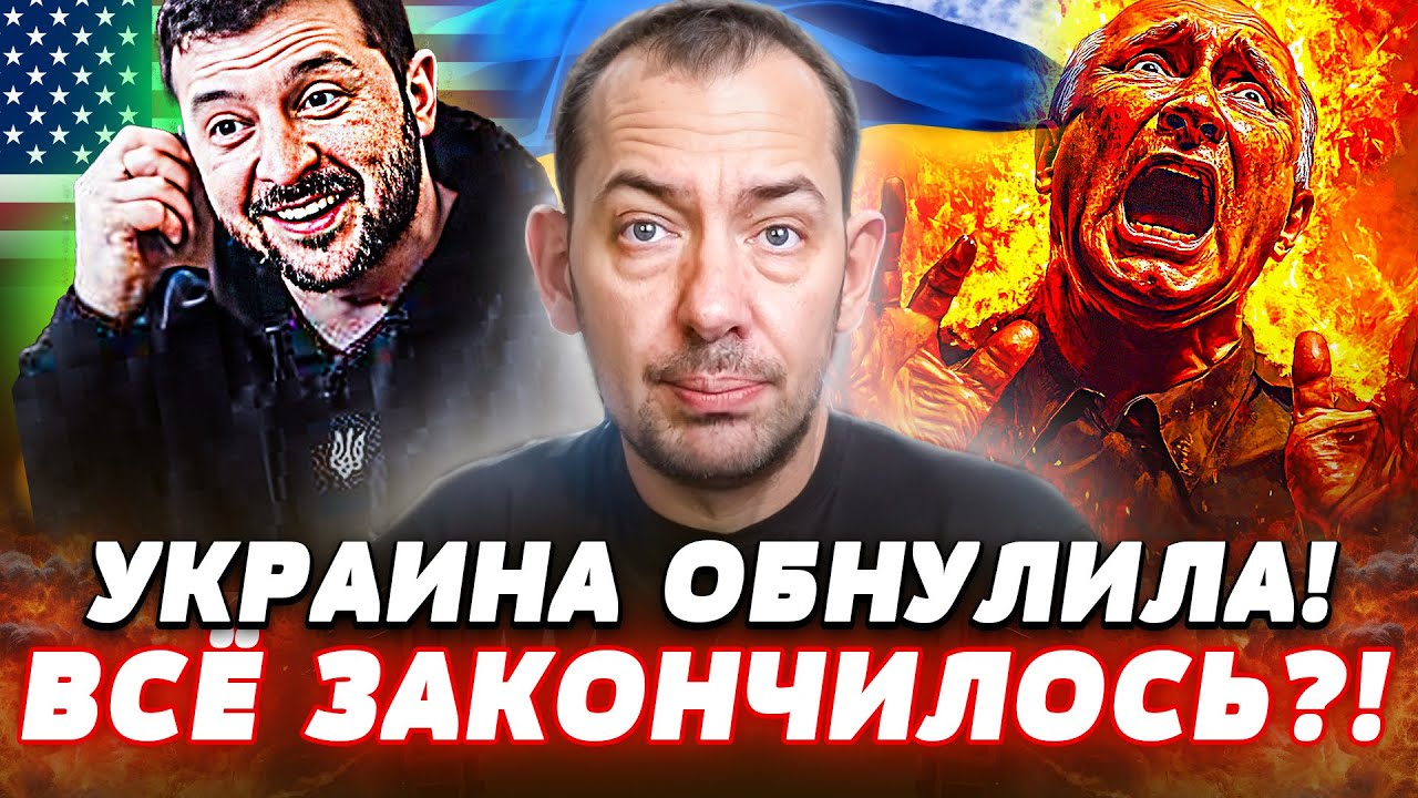 ⚡️ЖУТЬ для РОССИЯН! В ДЕСЯТКИ ХУЖЕ за НПЗ: ИХ ЖЕСТОКО ПОДОРВАЛИ! ФИНИШ для РО