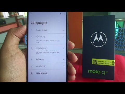 MOTOROLA moto g13 language change || default language to English.